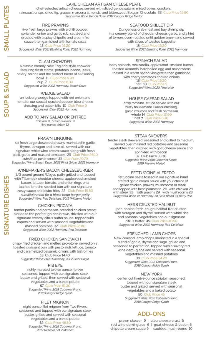 Menu – Wapato Point Cellars